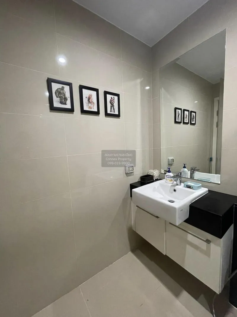 FOR SALE condo , Supalai Lite Ratchada - Narathiwas - Sathorn , B 4