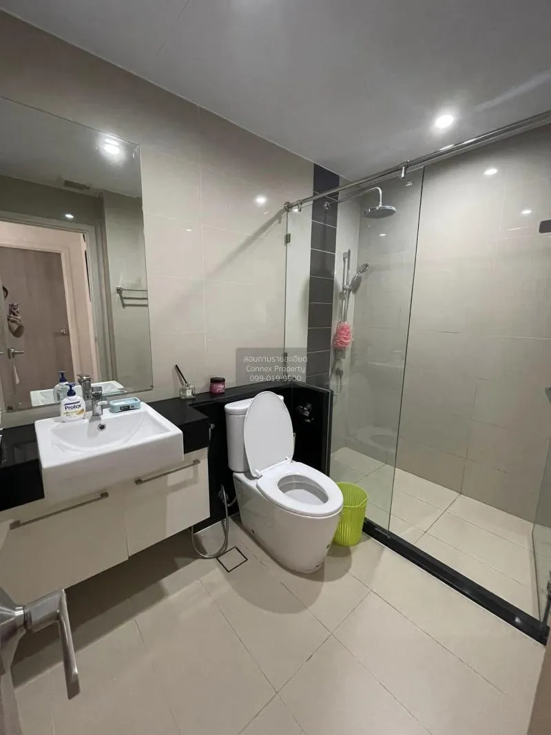 FOR SALE condo , Supalai Lite Ratchada - Narathiwas - Sathorn , B