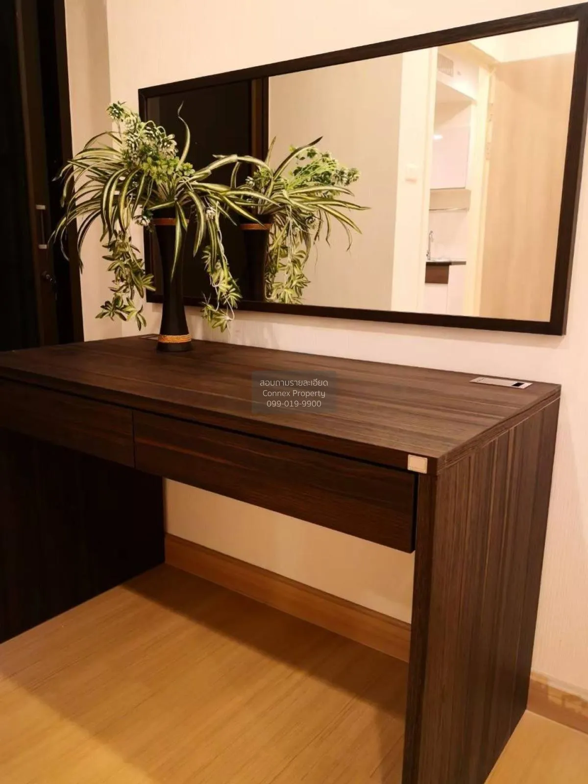 เช่าคอนโด  ศุภาลัย ไลท์ รัชดาฯ - นราธิวาส - สาทร บางโพงพาง เขต ยา