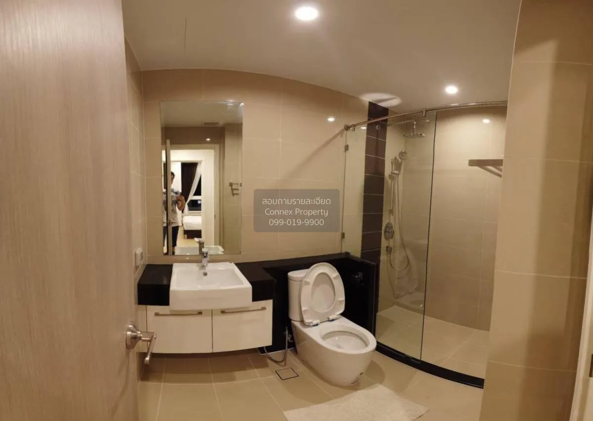 เช่าคอนโด  ศุภาลัย ไลท์ รัชดาฯ - นราธิวาส - สาทร บางโพงพาง เขต ยา