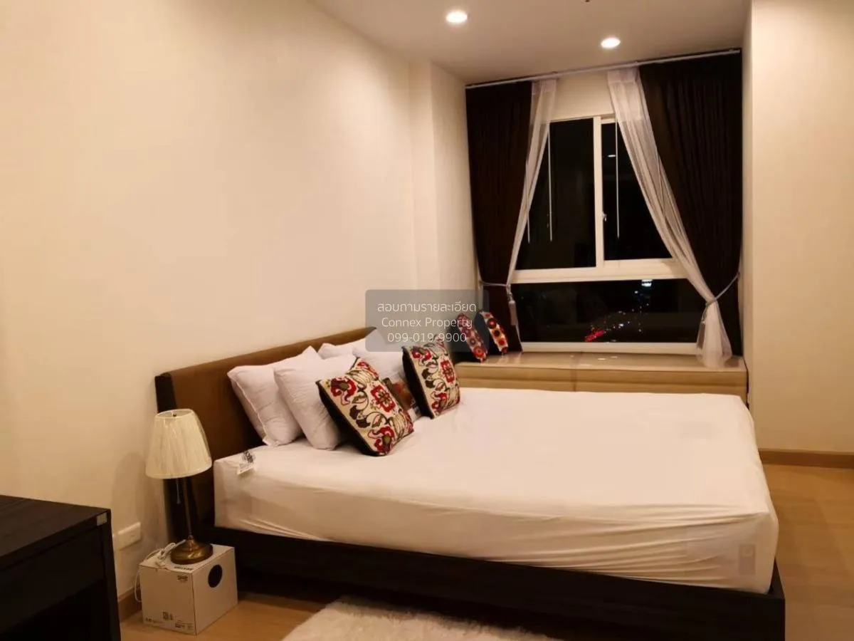 เช่าคอนโด  ศุภาลัย ไลท์ รัชดาฯ - นราธิวาส - สาทร บางโพงพาง เขต ยา