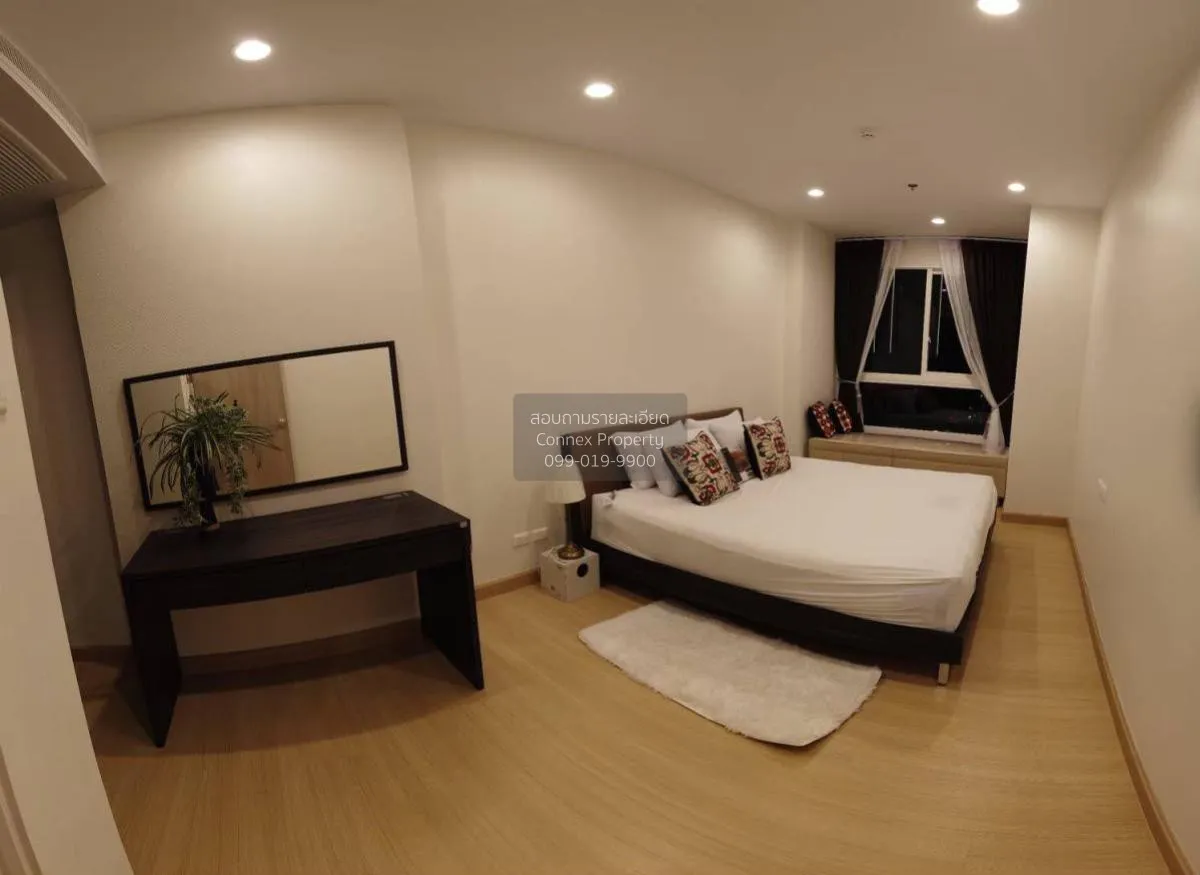 เช่าคอนโด  ศุภาลัย ไลท์ รัชดาฯ - นราธิวาส - สาทร บางโพงพาง เขต ยา