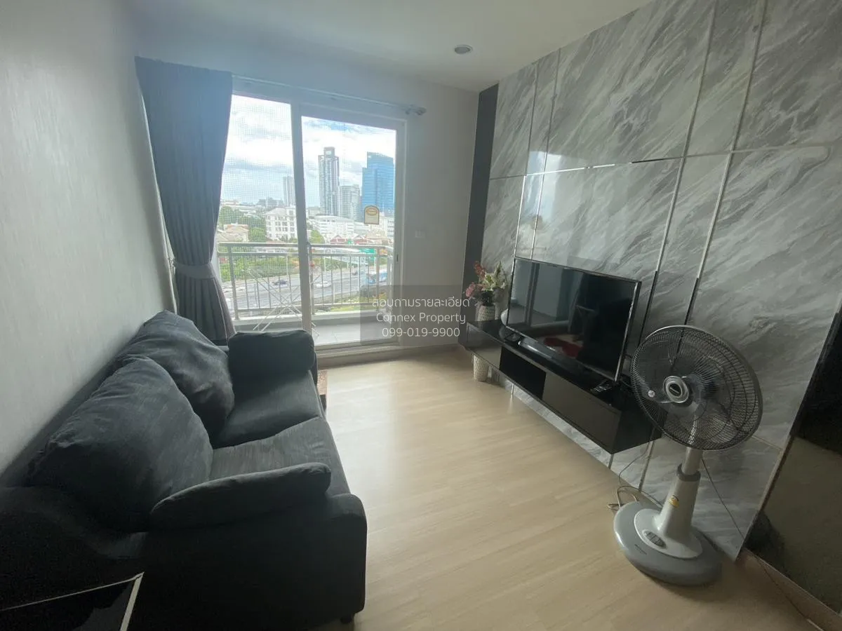 For Sale Condo , Supalai Lite Ratchada - Narathiwas - Sathorn , B 1