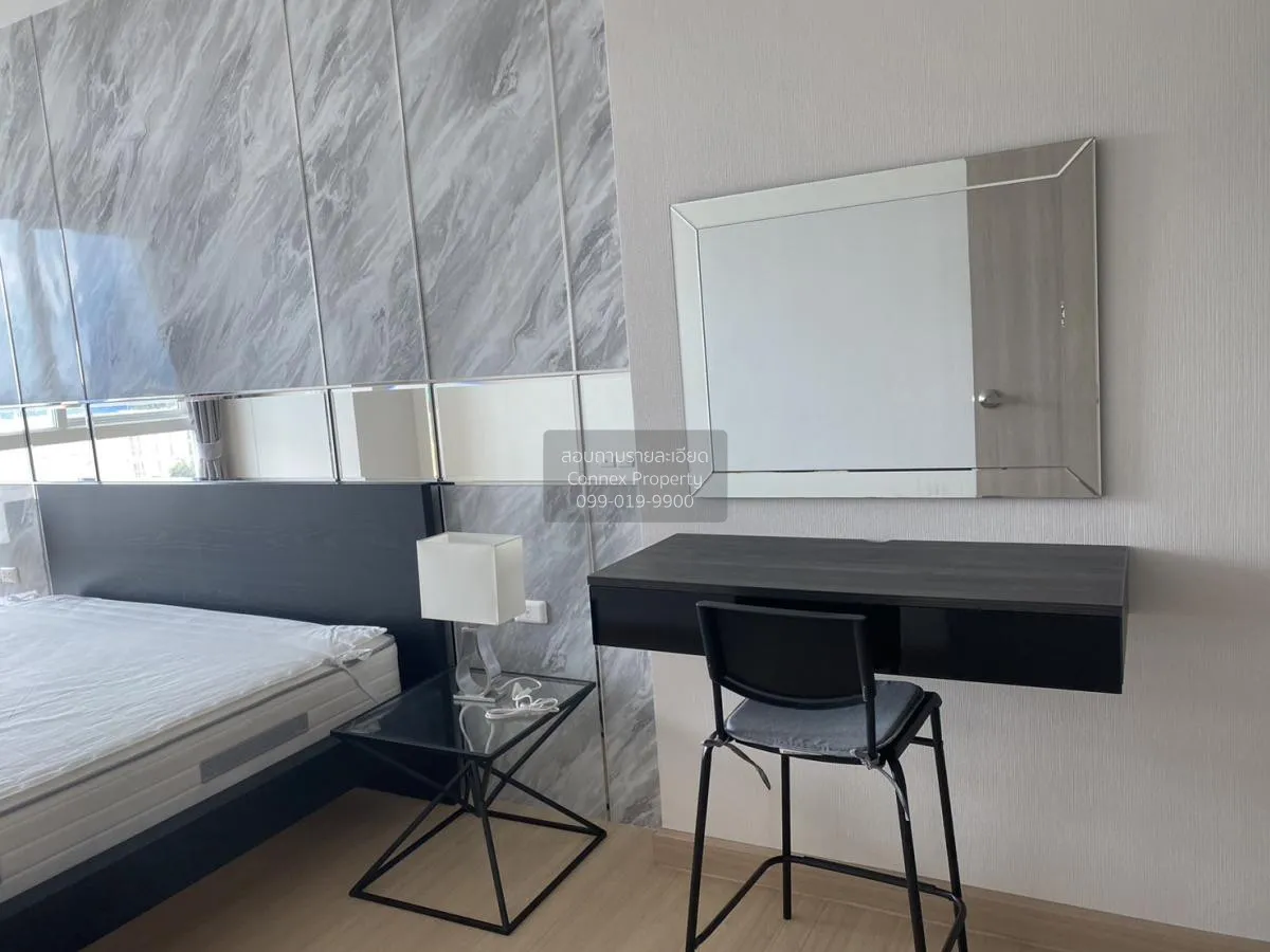 For Sale Condo , Supalai Lite Ratchada - Narathiwas - Sathorn , B 4