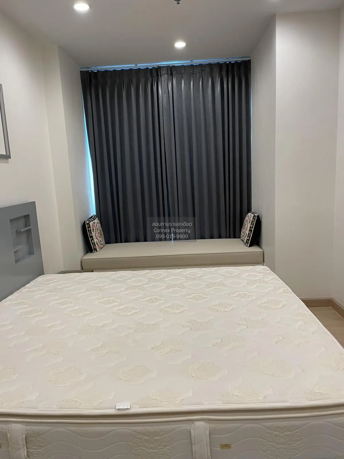 For Rent Condo , Supalai Lite Ratchada - Narathiwas - Sathorn , B 3