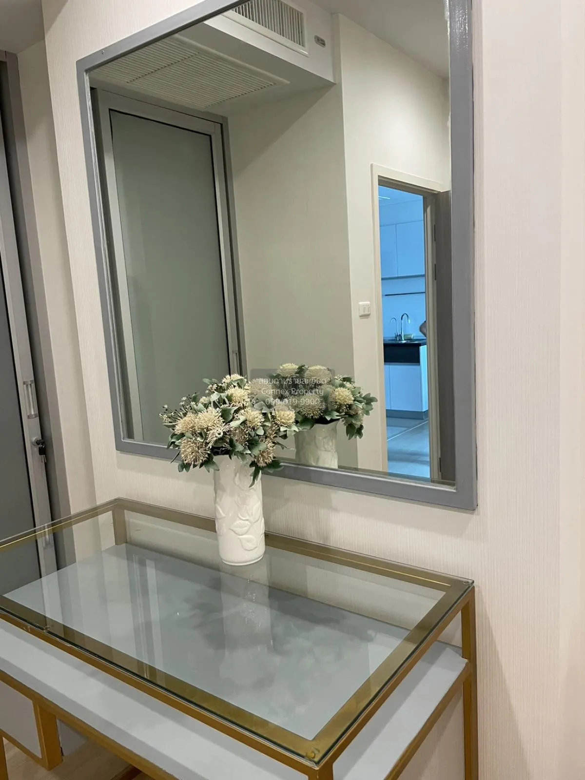 For Rent Condo , Supalai Lite Ratchada - Narathiwas - Sathorn , B 4