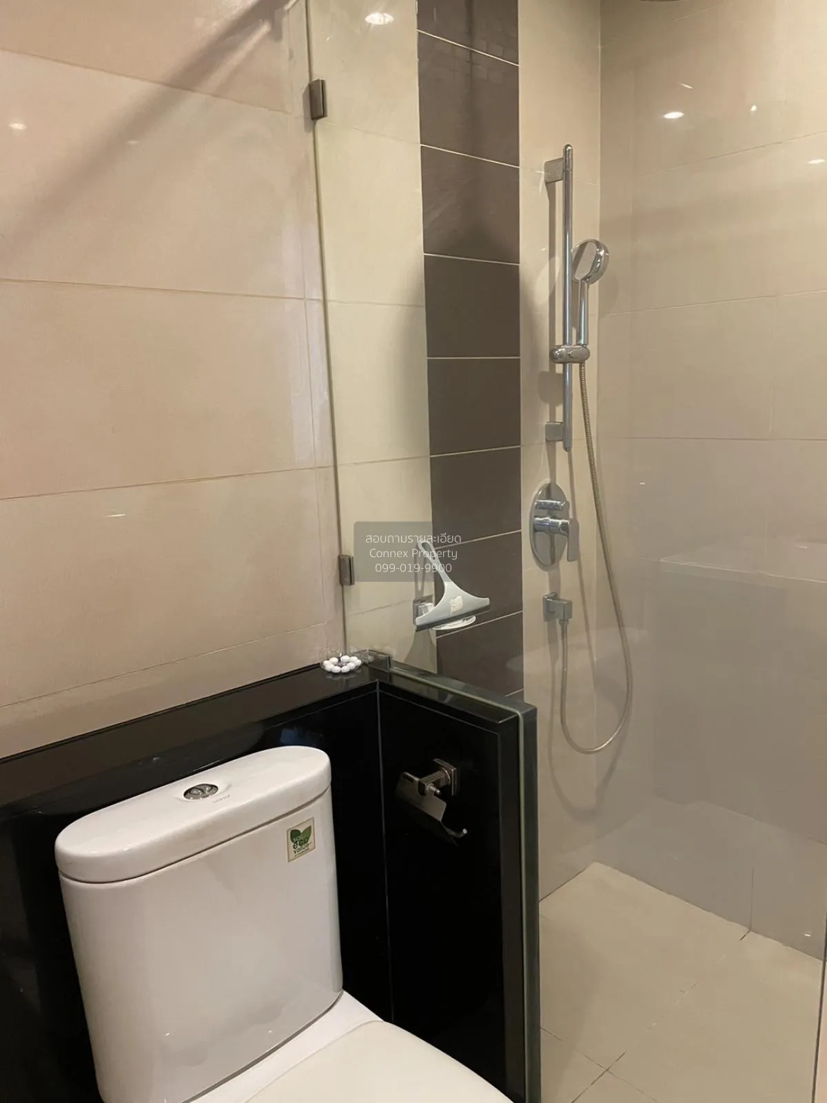 For Rent Condo , Supalai Lite Ratchada - Narathiwas - Sathorn , B