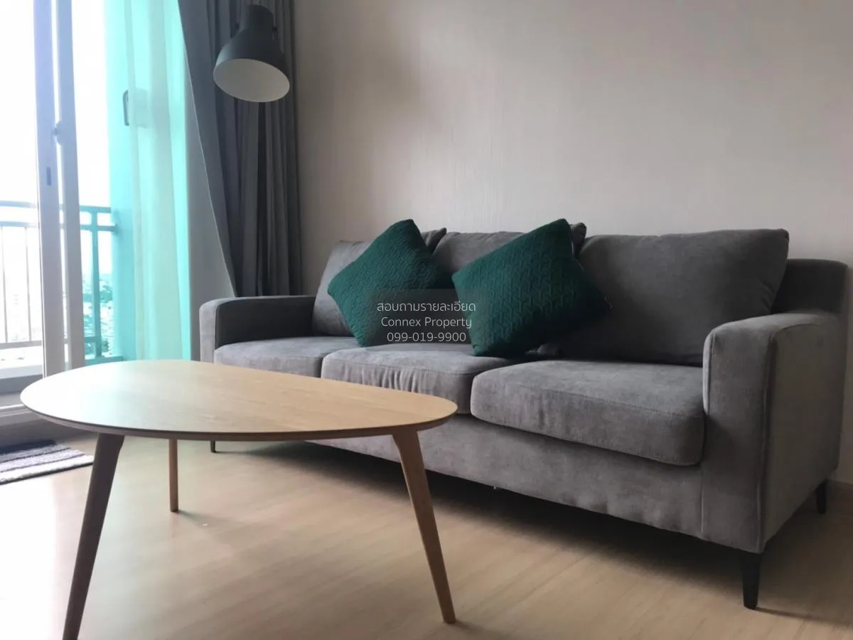 เช่าคอนโด  ศุภาลัย ไลท์ รัชดาฯ - นราธิวาส - สาทร บางโพงพาง เขต ยา