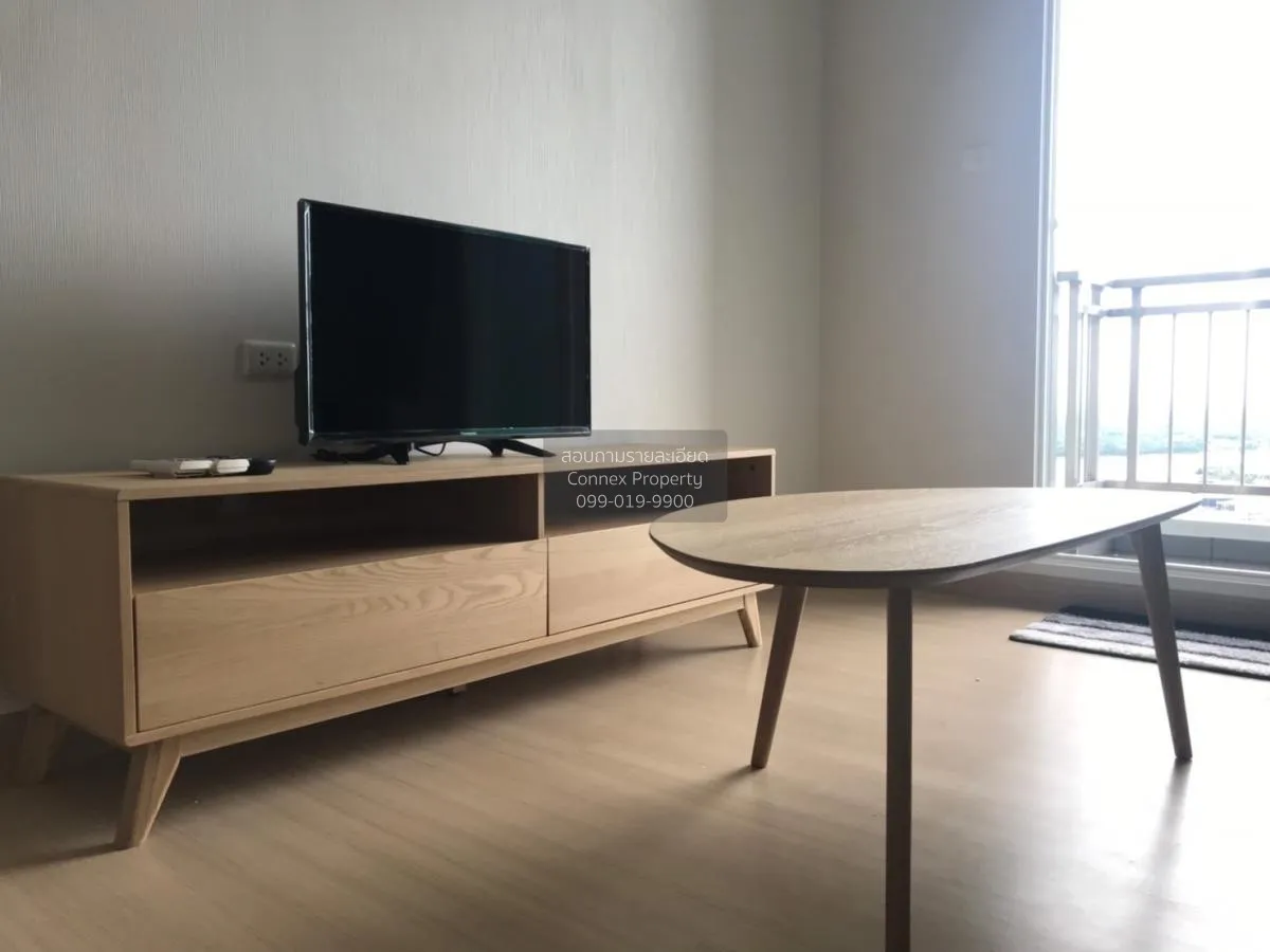 เช่าคอนโด  ศุภาลัย ไลท์ รัชดาฯ - นราธิวาส - สาทร บางโพงพาง เขต ยา