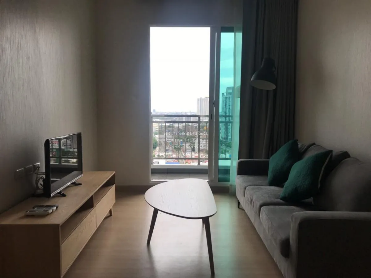 เช่าคอนโด  ศุภาลัย ไลท์ รัชดาฯ - นราธิวาส - สาทร บางโพงพาง เขต ยา