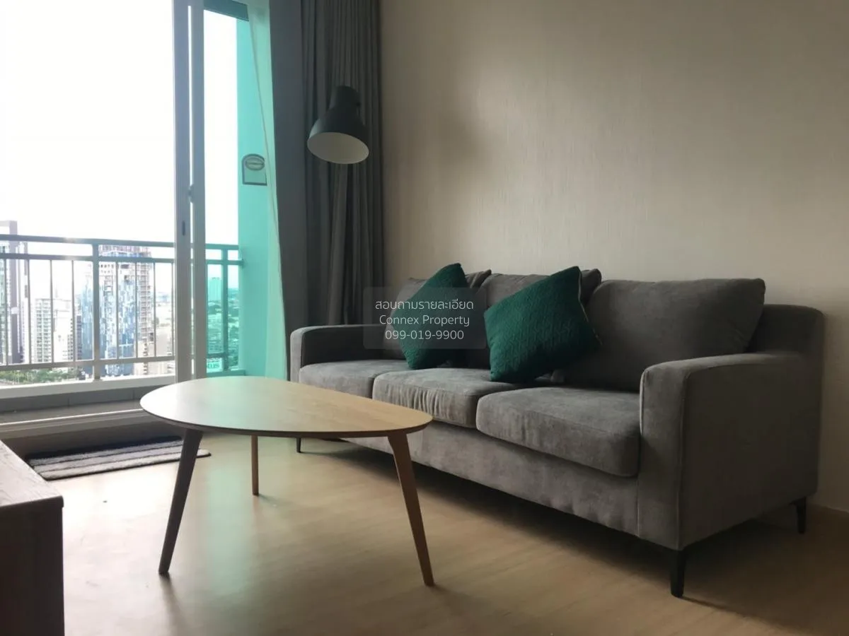 เช่าคอนโด  ศุภาลัย ไลท์ รัชดาฯ - นราธิวาส - สาทร บางโพงพาง เขต ยา