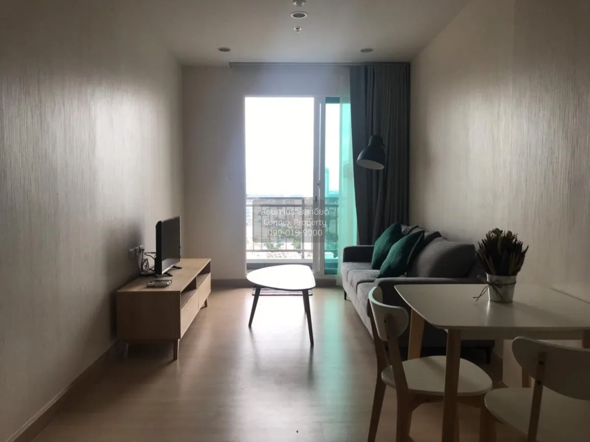 เช่าคอนโด  ศุภาลัย ไลท์ รัชดาฯ - นราธิวาส - สาทร บางโพงพาง เขต ยา