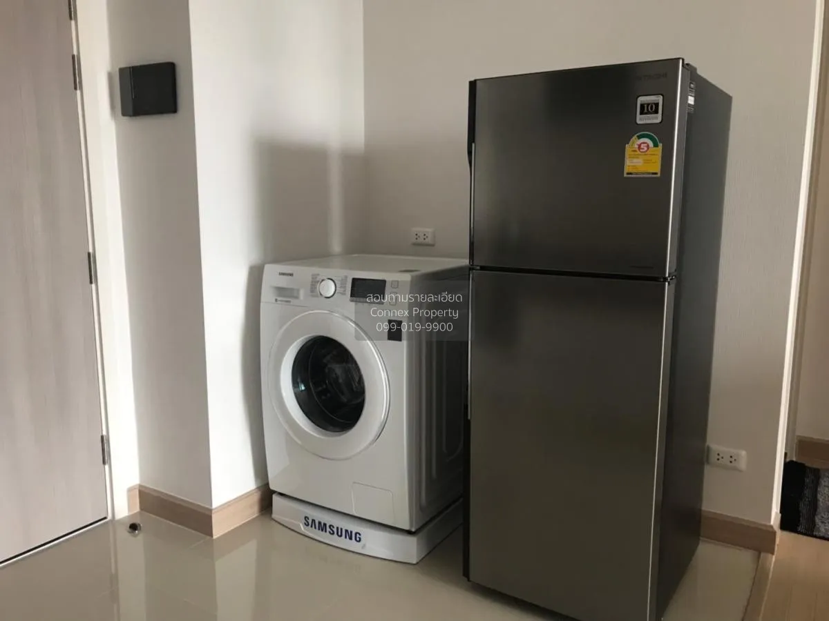 เช่าคอนโด  ศุภาลัย ไลท์ รัชดาฯ - นราธิวาส - สาทร บางโพงพาง เขต ยา