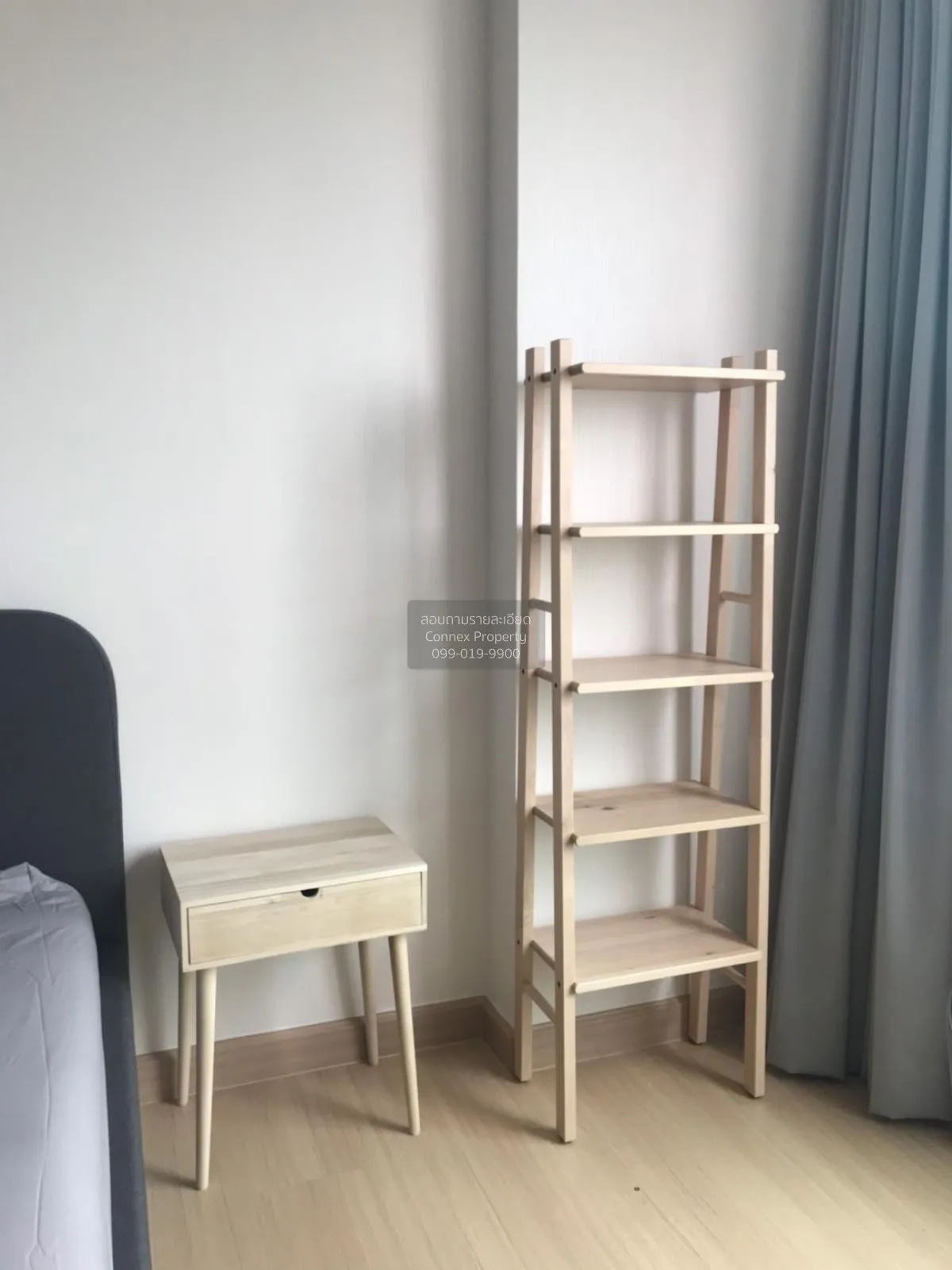 เช่าคอนโด  ศุภาลัย ไลท์ รัชดาฯ - นราธิวาส - สาทร บางโพงพาง เขต ยา 4