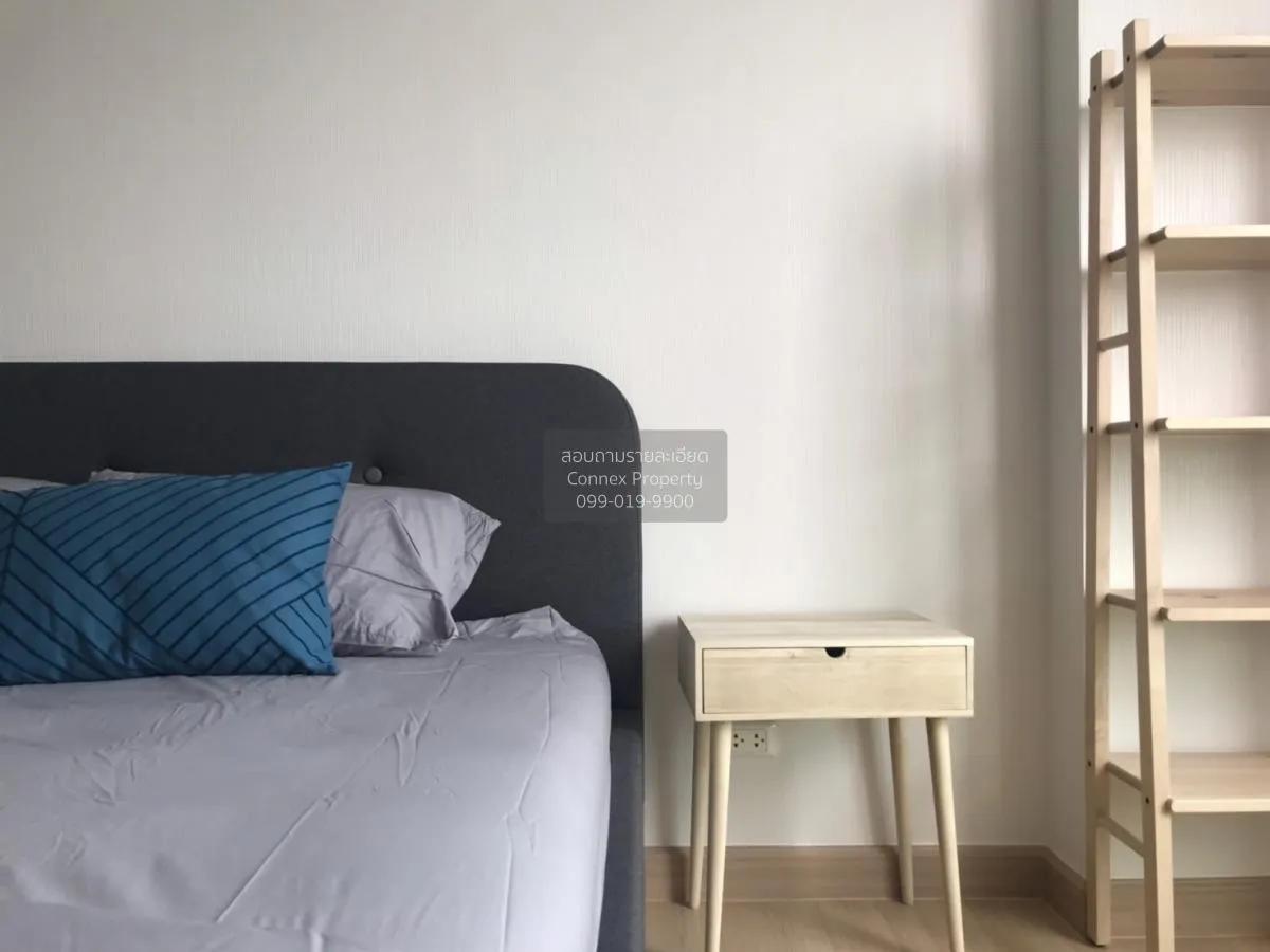 เช่าคอนโด  ศุภาลัย ไลท์ รัชดาฯ - นราธิวาส - สาทร บางโพงพาง เขต ยา