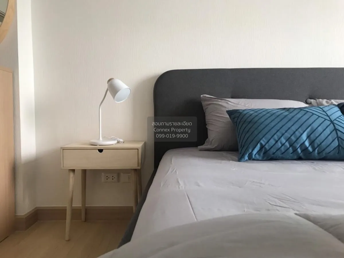 เช่าคอนโด  ศุภาลัย ไลท์ รัชดาฯ - นราธิวาส - สาทร บางโพงพาง เขต ยา