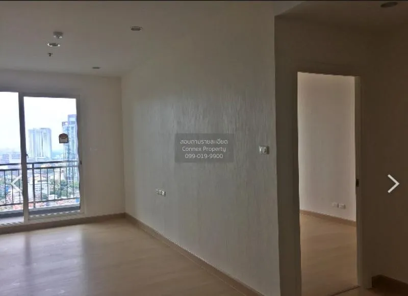 ขายคอนโด  ศุภาลัย ไลท์ รัชดาฯ - นราธิวาส - สาทร ชั้นสูง บางโพงพาง 2