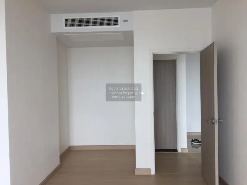 ขายคอนโด  ศุภาลัย ไลท์ รัชดาฯ - นราธิวาส - สาทร ชั้นสูง บางโพงพาง 3