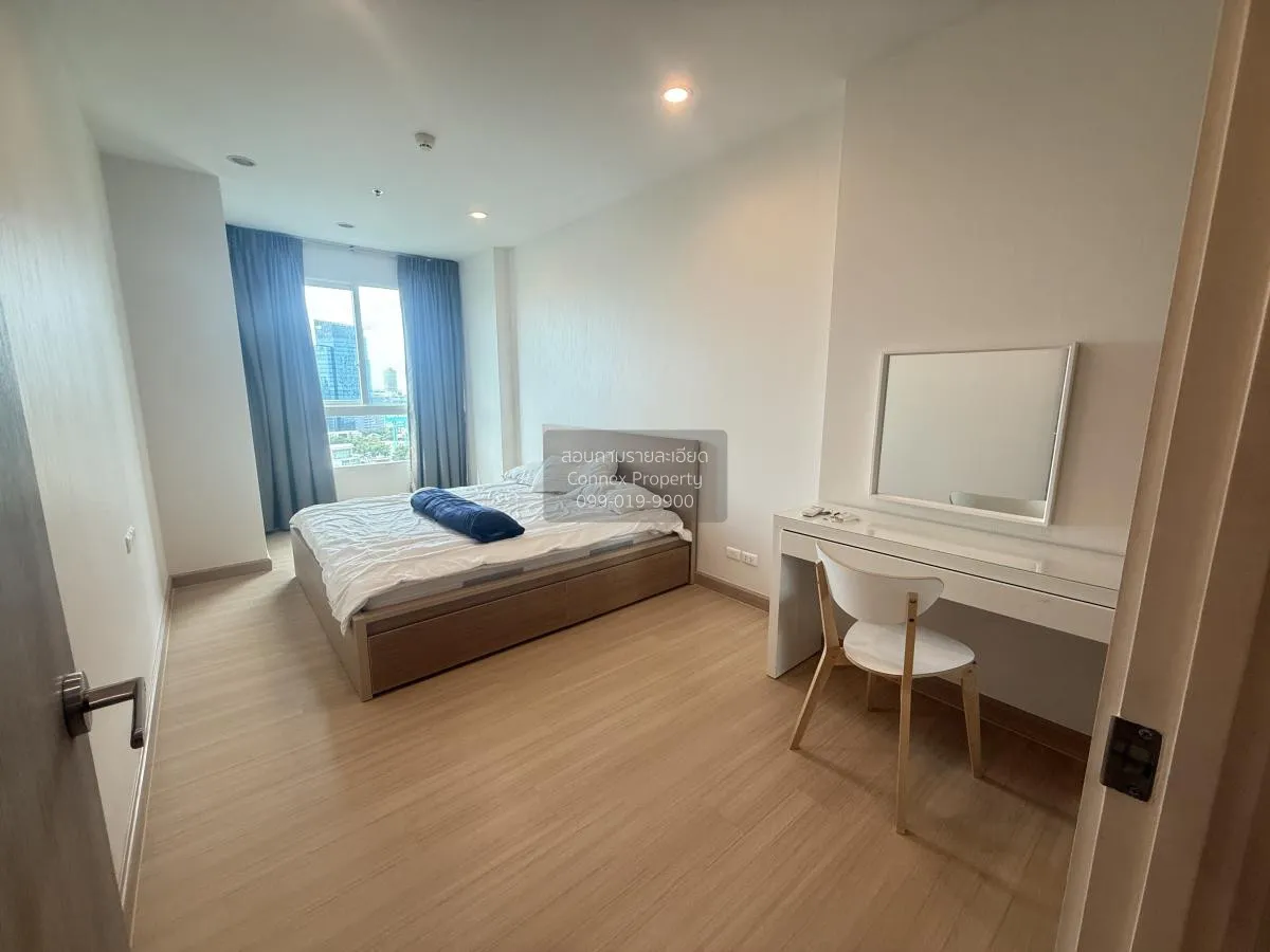 เช่าคอนโด  ศุภาลัย ไลท์ รัชดาฯ - นราธิวาส - สาทร บางโพงพาง เขต ยา 4