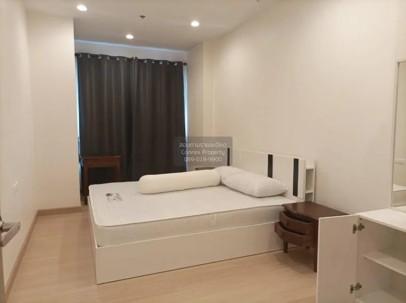 เช่าคอนโด  ศุภาลัย ไลท์ รัชดาฯ - นราธิวาส - สาทร บางโพงพาง เขต ยา