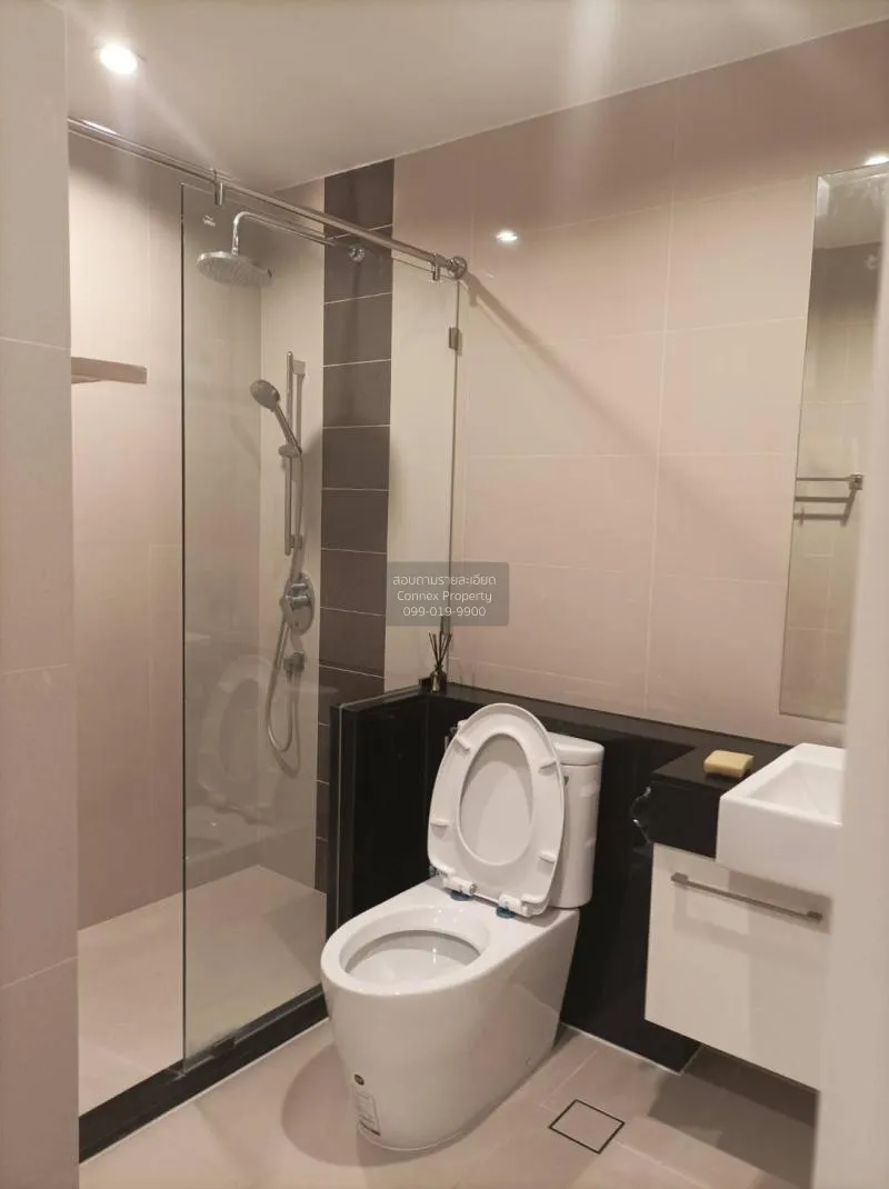 เช่าคอนโด  ศุภาลัย ไลท์ รัชดาฯ - นราธิวาส - สาทร บางโพงพาง เขต ยา