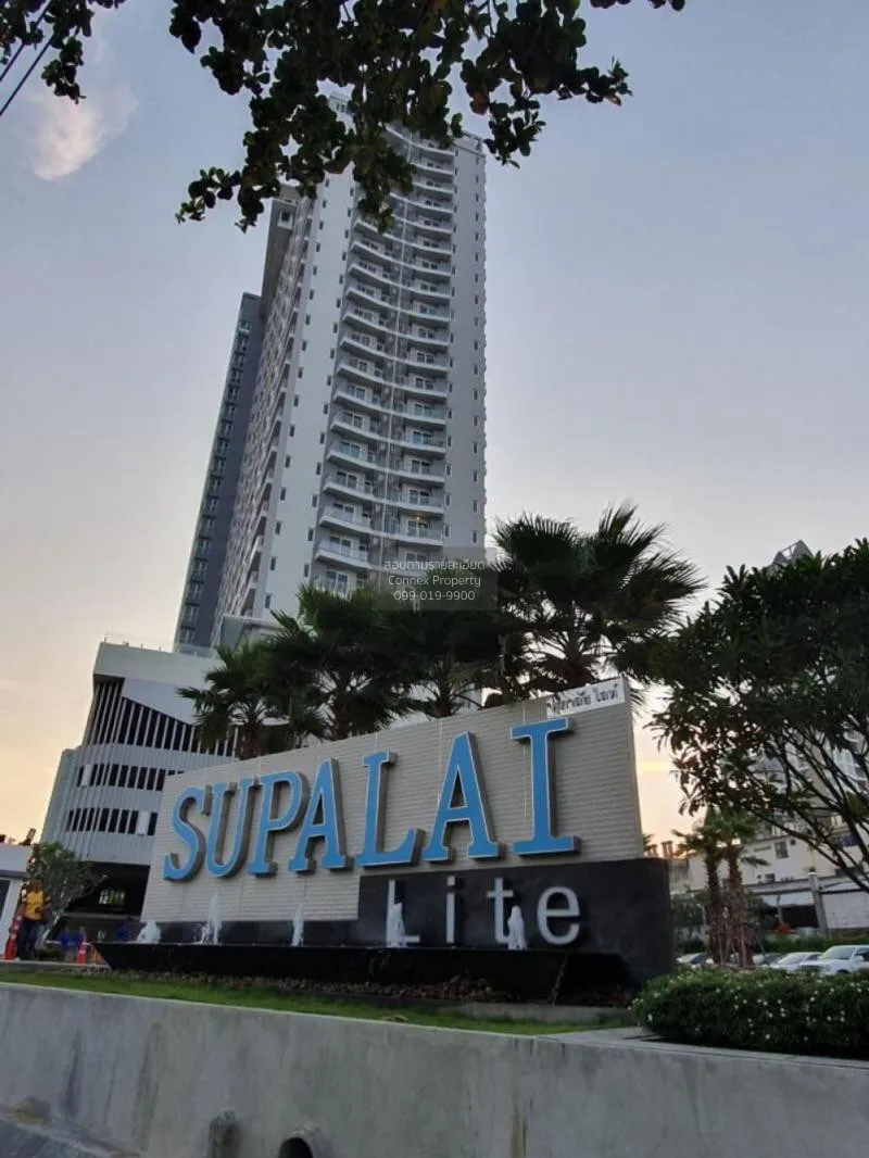 FOR SALE condo , Supalai Lite Ratchada - Narathiwas - Sathorn , B