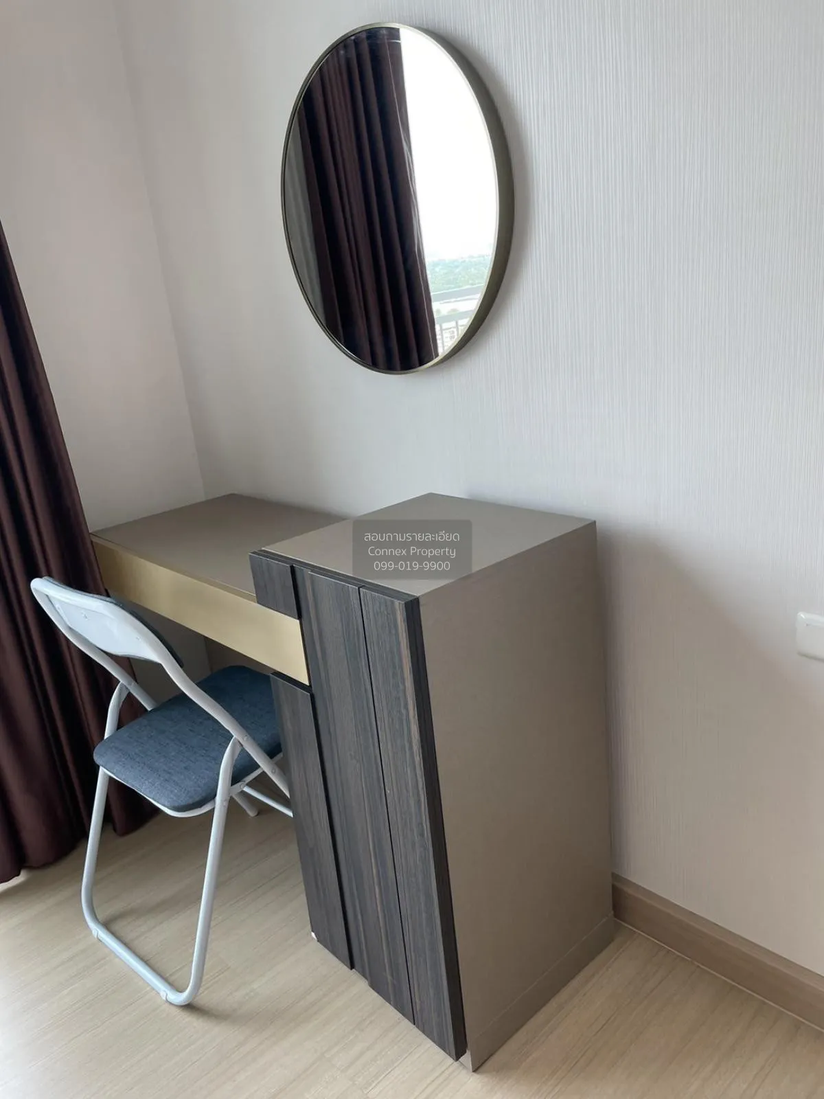 FOR RENT condo , Supalai Lite Ratchada - Narathiwas - Sathorn , B