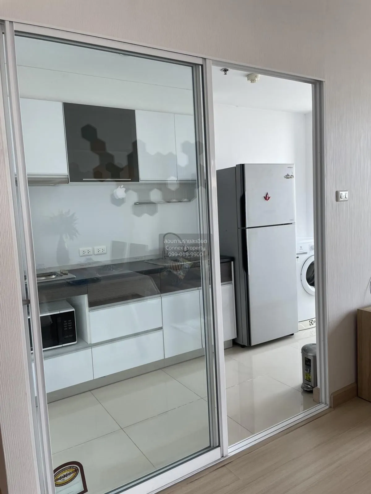 FOR RENT condo , Supalai Lite Ratchada - Narathiwas - Sathorn , B