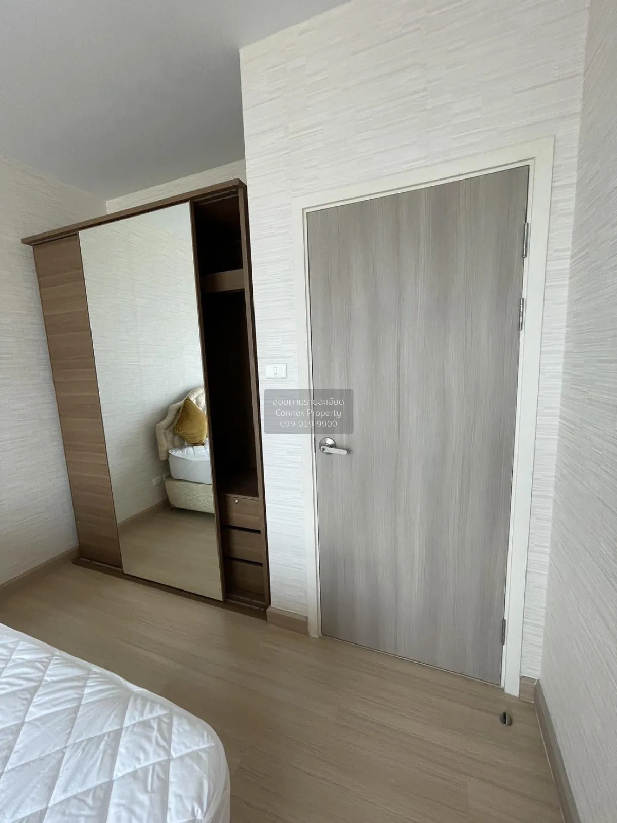 FOR RENT condo , Supalai Lite Ratchada - Narathiwas - Sathorn , B