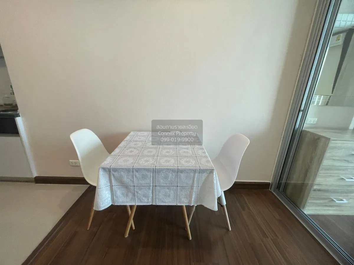 เช่าคอนโด  ศุภาลัย ไลท์ สาทร - เจริญราษฎร์ BTS-สุรศักดิ์ บางโคล่  2