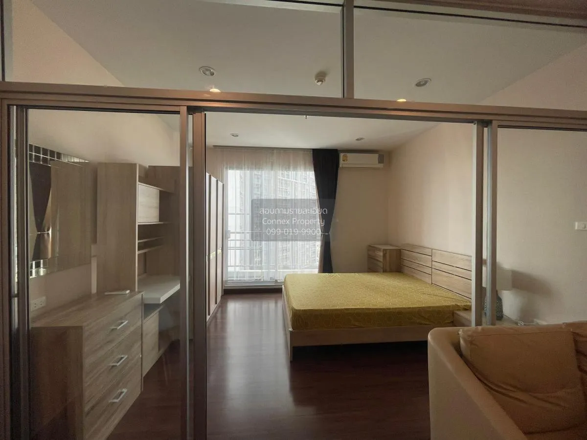 เช่าคอนโด  ศุภาลัย ไลท์ สาทร - เจริญราษฎร์ BTS-สุรศักดิ์ บางโคล่ 