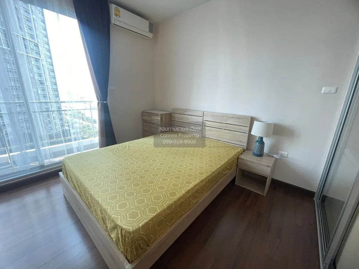 เช่าคอนโด  ศุภาลัย ไลท์ สาทร - เจริญราษฎร์ BTS-สุรศักดิ์ บางโคล่ 