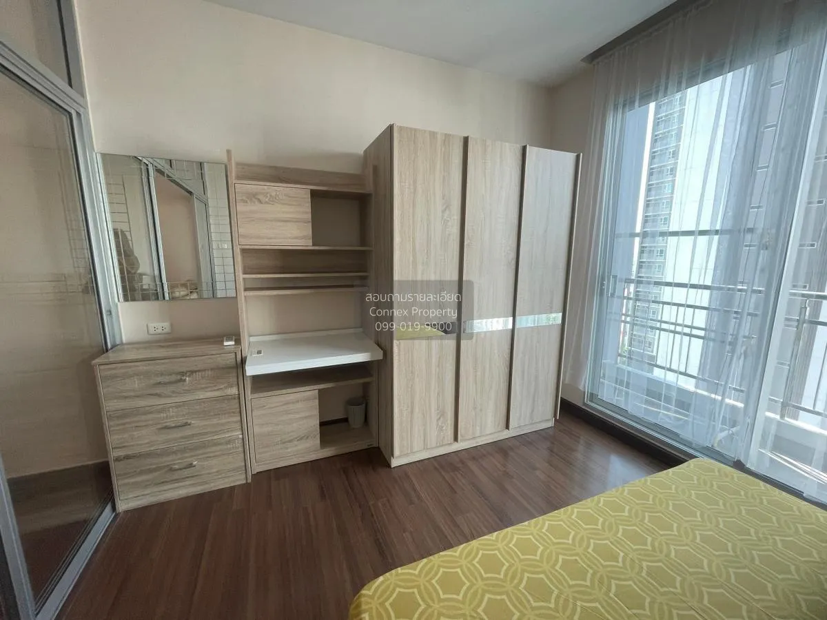 เช่าคอนโด  ศุภาลัย ไลท์ สาทร - เจริญราษฎร์ BTS-สุรศักดิ์ บางโคล่ 