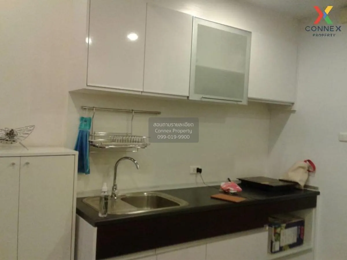 For Sale Condo , Supalai Lite Sathorn-Charoenrat , BTS-Surasak ,  2