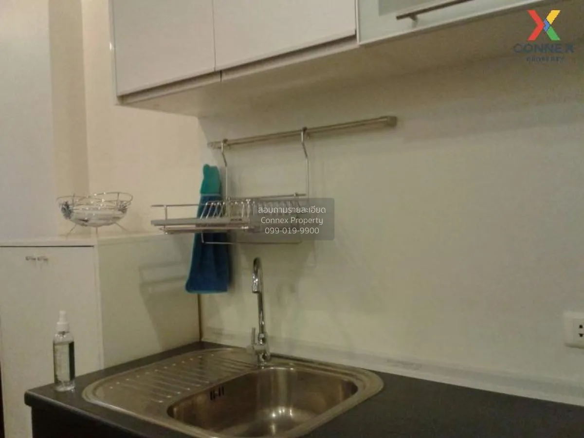 For Sale Condo , Supalai Lite Sathorn-Charoenrat , BTS-Surasak ,  4