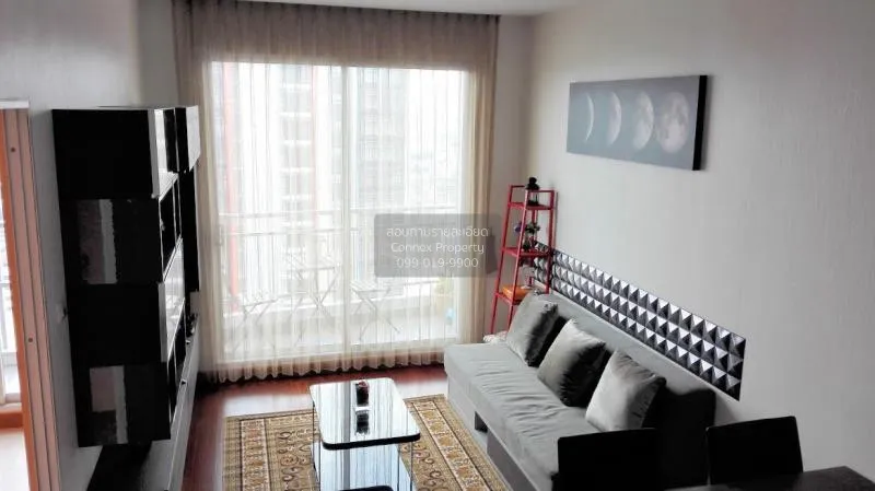 ขายคอนโด  ศุภาลัย ไลท์ สาทร - เจริญราษฎร์ ชั้นสูง BTS-สุรศักดิ์ บ 1