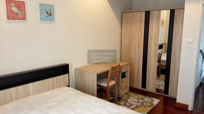 ขายคอนโด  ศุภาลัย ไลท์ สาทร - เจริญราษฎร์ ชั้นสูง BTS-สุรศักดิ์ บ