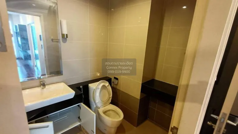 ขายคอนโด  ศุภาลัย ไลท์ สาทร - เจริญราษฎร์ ชั้นสูง BTS-สุรศักดิ์ บ