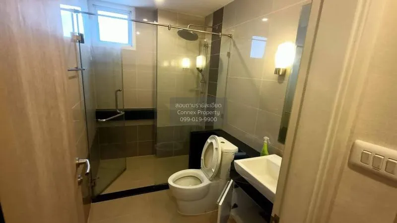 ขายคอนโด  ศุภาลัย ไลท์ สาทร - เจริญราษฎร์ ชั้นสูง BTS-สุรศักดิ์ บ