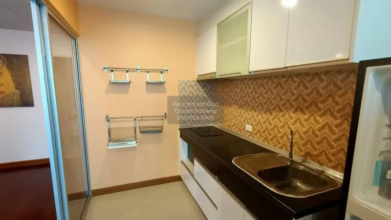 ขายคอนโด  ศุภาลัย ไลท์ สาทร - เจริญราษฎร์ ชั้นสูง BTS-สุรศักดิ์ บ