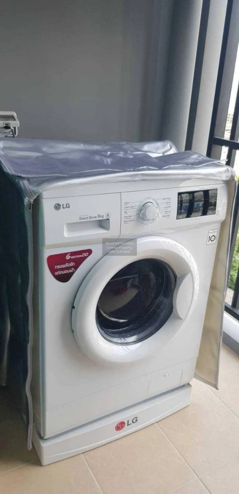 ขายคอนโด  ศุภาลัย ลอฟท์ สถานีตลาดพลู BTS-ตลาดพลู บุคคโล เขต ธนบุร