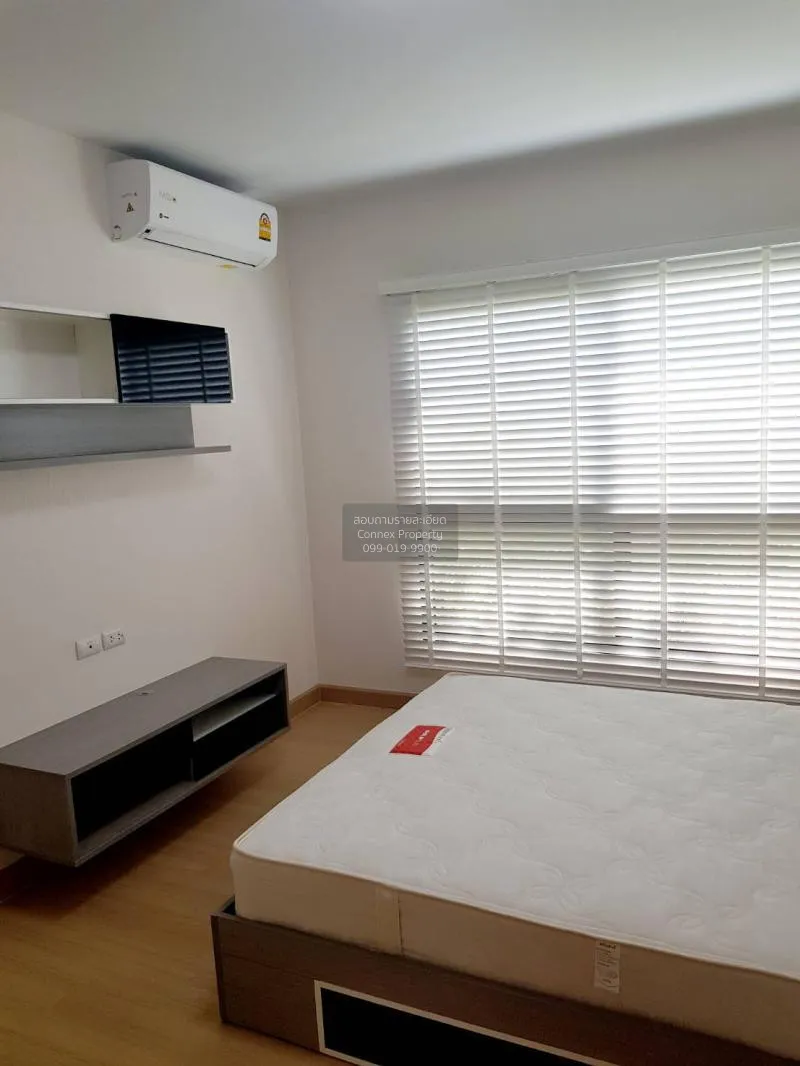 ขายคอนโด  ศุภาลัย ลอฟท์ สถานีตลาดพลู BTS-ตลาดพลู บุคคโล เขต ธนบุร