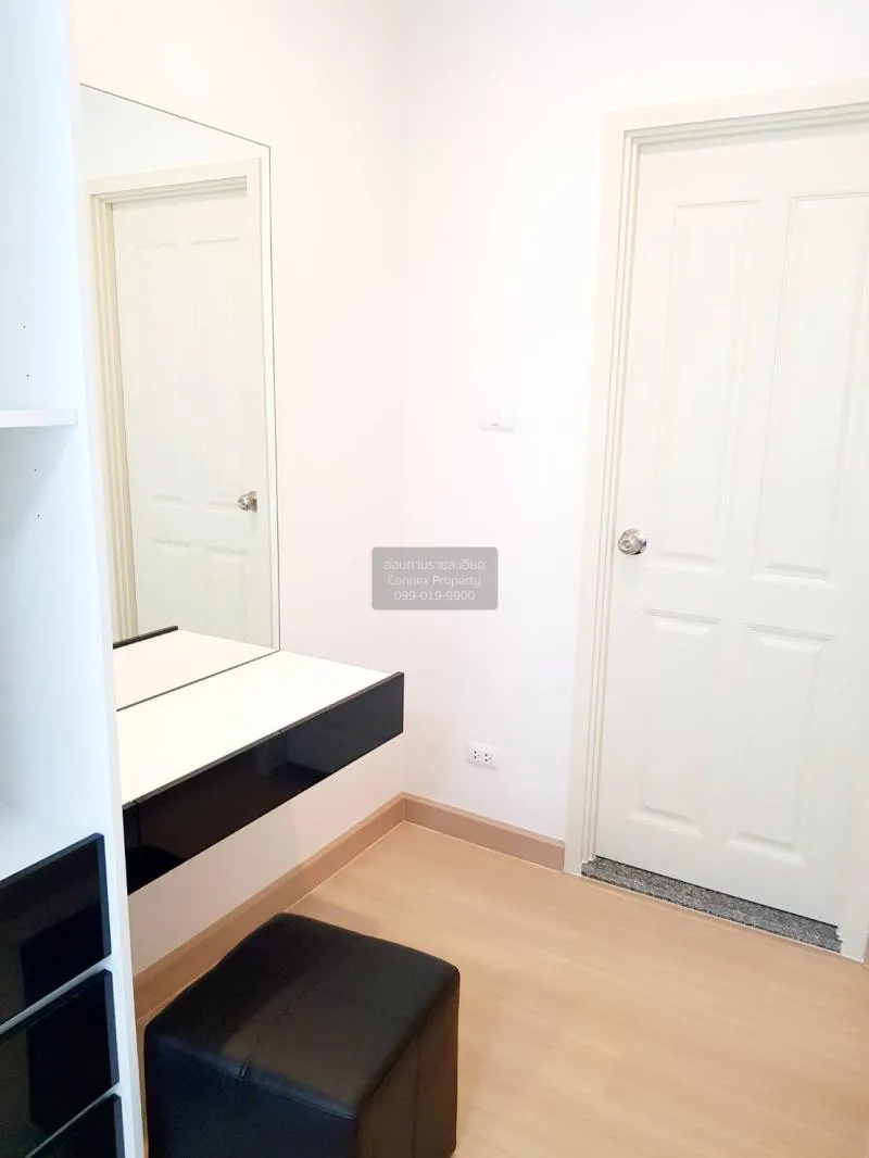 ขายคอนโด  ศุภาลัย ลอฟท์ สถานีตลาดพลู BTS-ตลาดพลู บุคคโล เขต ธนบุร