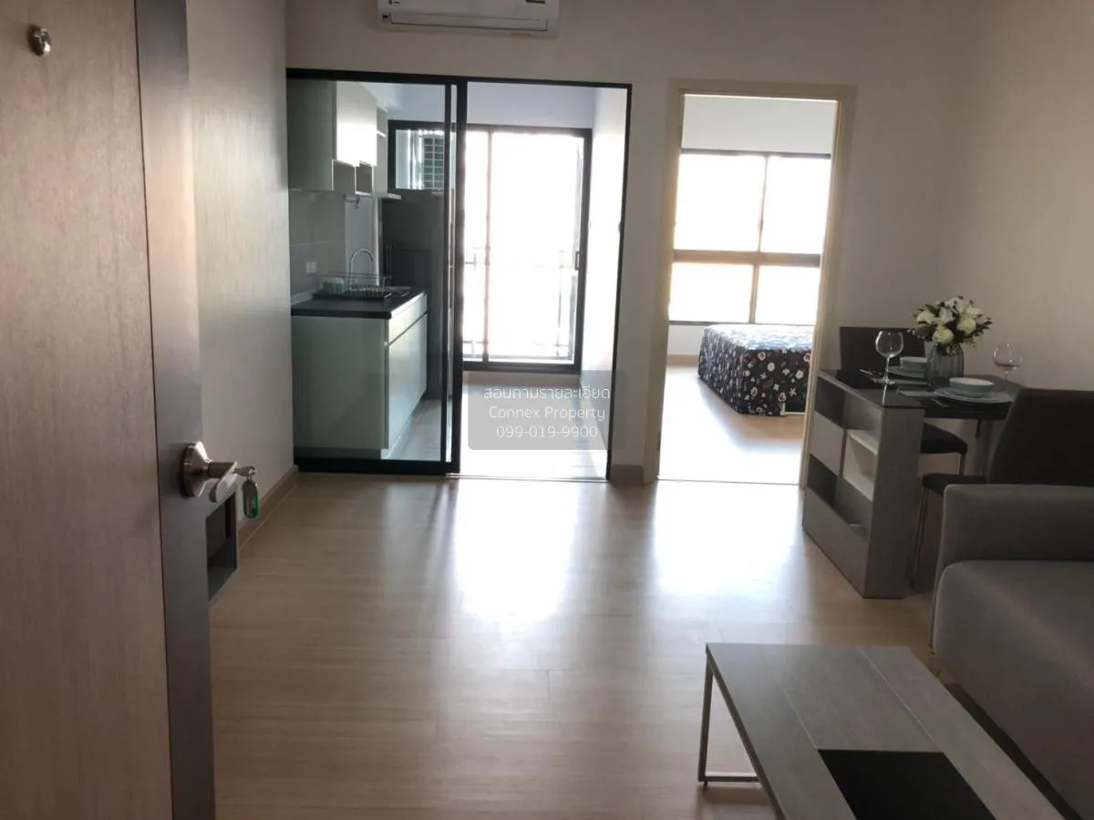 FOR RENT condo , Supalai Loft @ Talat Phlu Station , BTS-Talat Ph 3