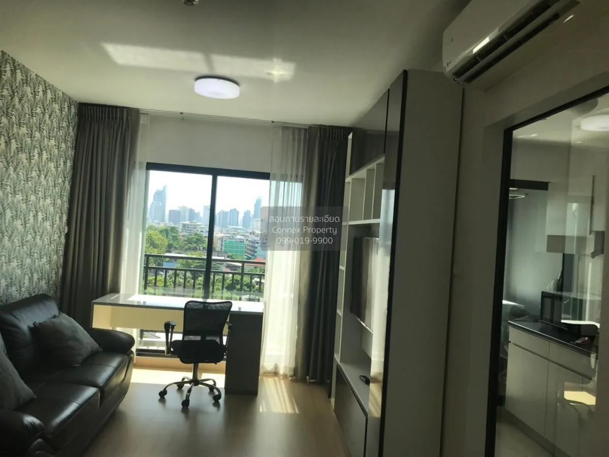 FOR SALE condo , Supalai Loft @ Talat Phlu Station , BTS-Talat Ph 2