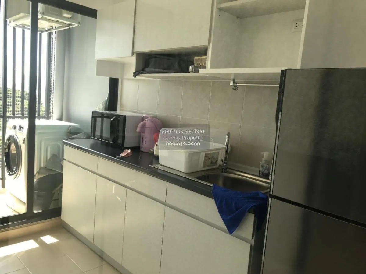 FOR SALE condo , Supalai Loft @ Talat Phlu Station , BTS-Talat Ph 4