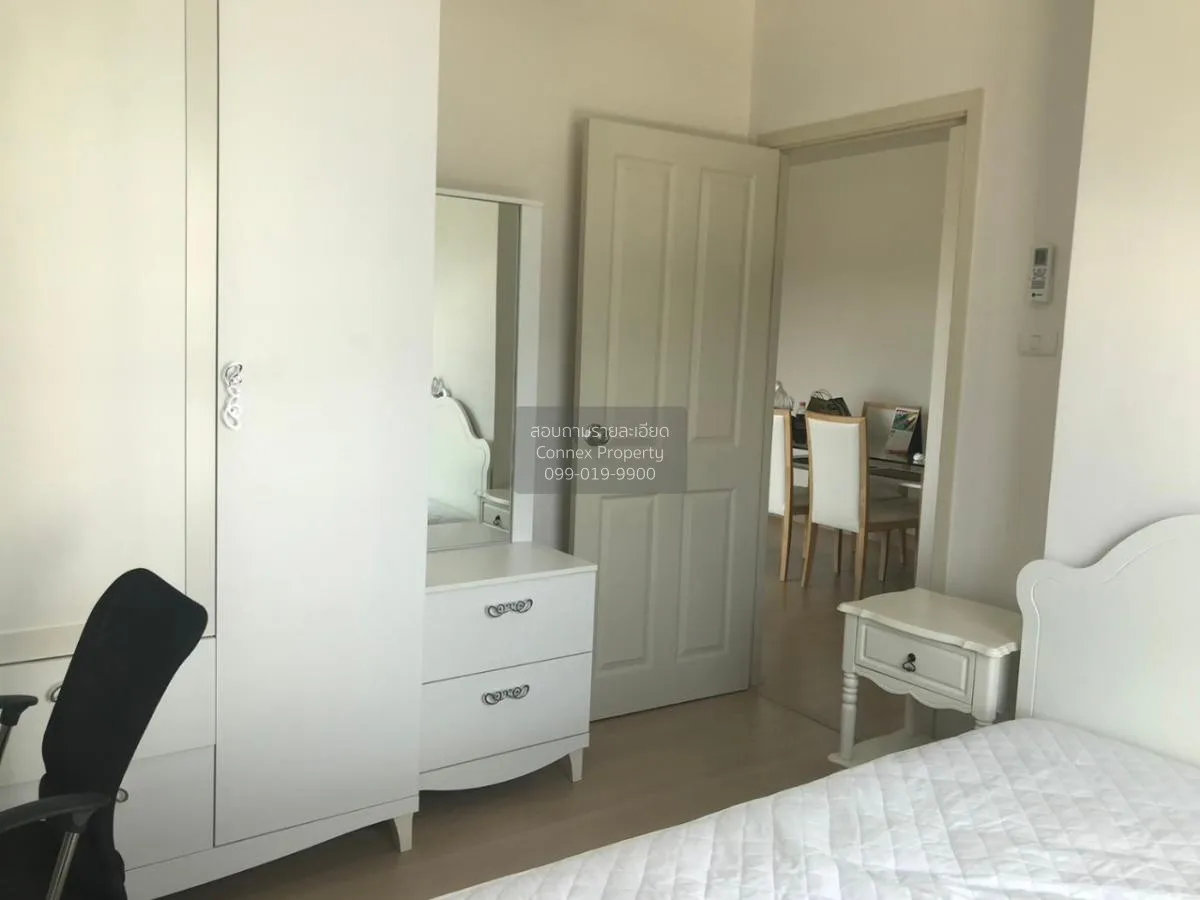 FOR SALE condo , Supalai Loft @ Talat Phlu Station , BTS-Talat Ph