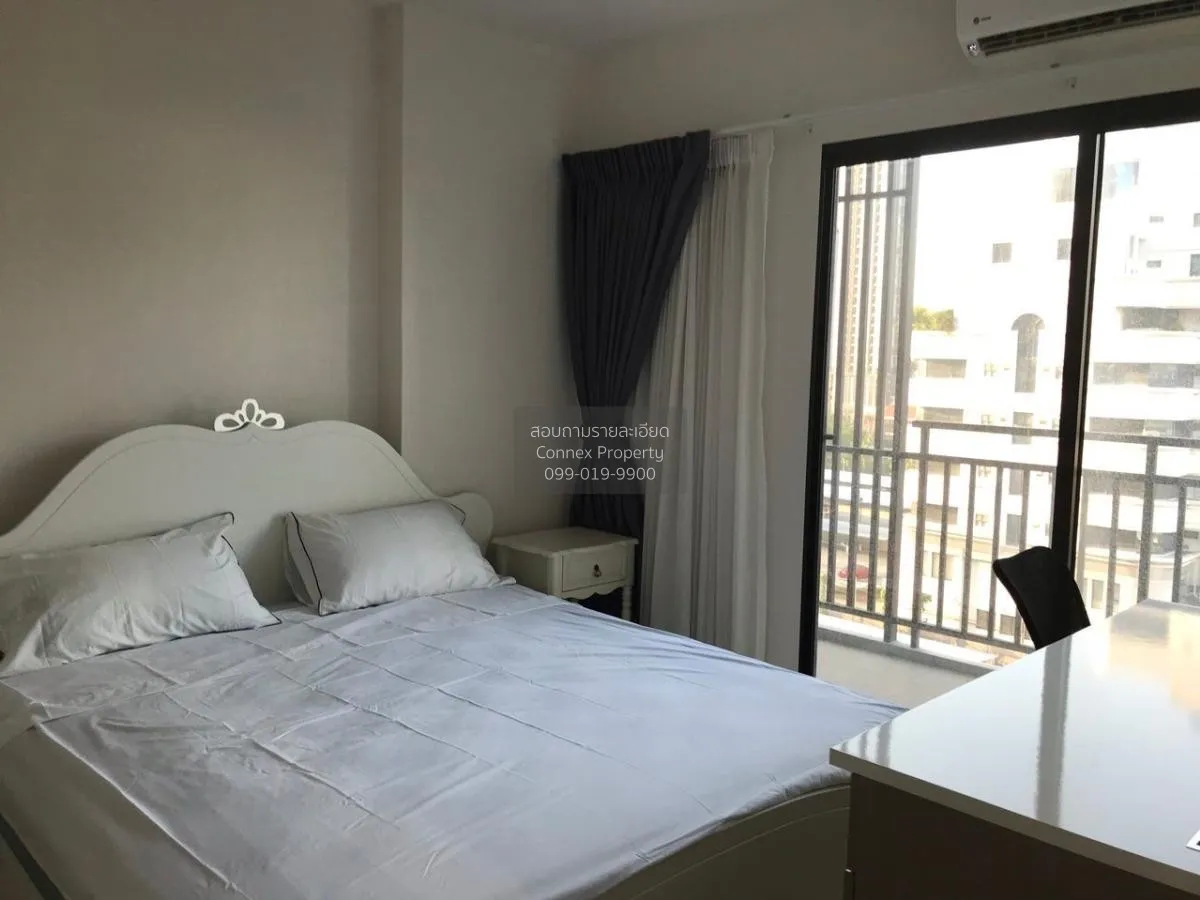 เช่าคอนโด  ศุภาลัย ลอฟท์ สถานีตลาดพลู BTS-ตลาดพลู บุคคโล เขต ธนบุ