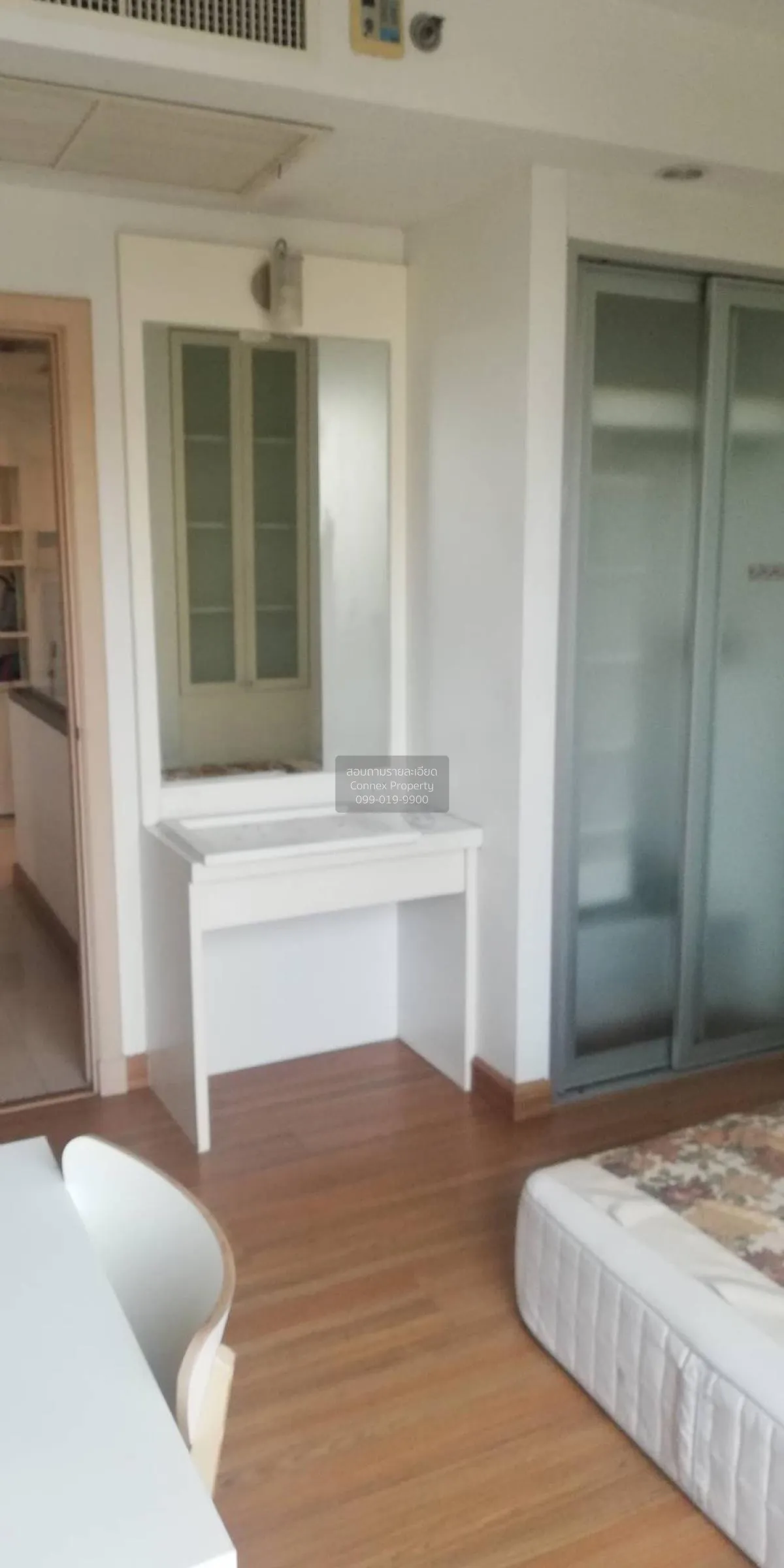 เช่าคอนโด  ศุภาลัย โอเรียนทัล เพลส สาทร – สวนพลู BTS-ศาลาแดง ทุ่ง