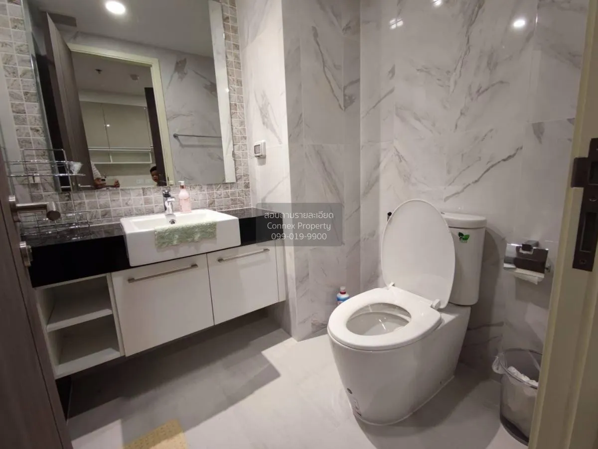 เช่าคอนโด  ศุภาลัย พรีเมียร์ เจริญนคร BTS-คลองสาน คลองสาน เขต คลอ